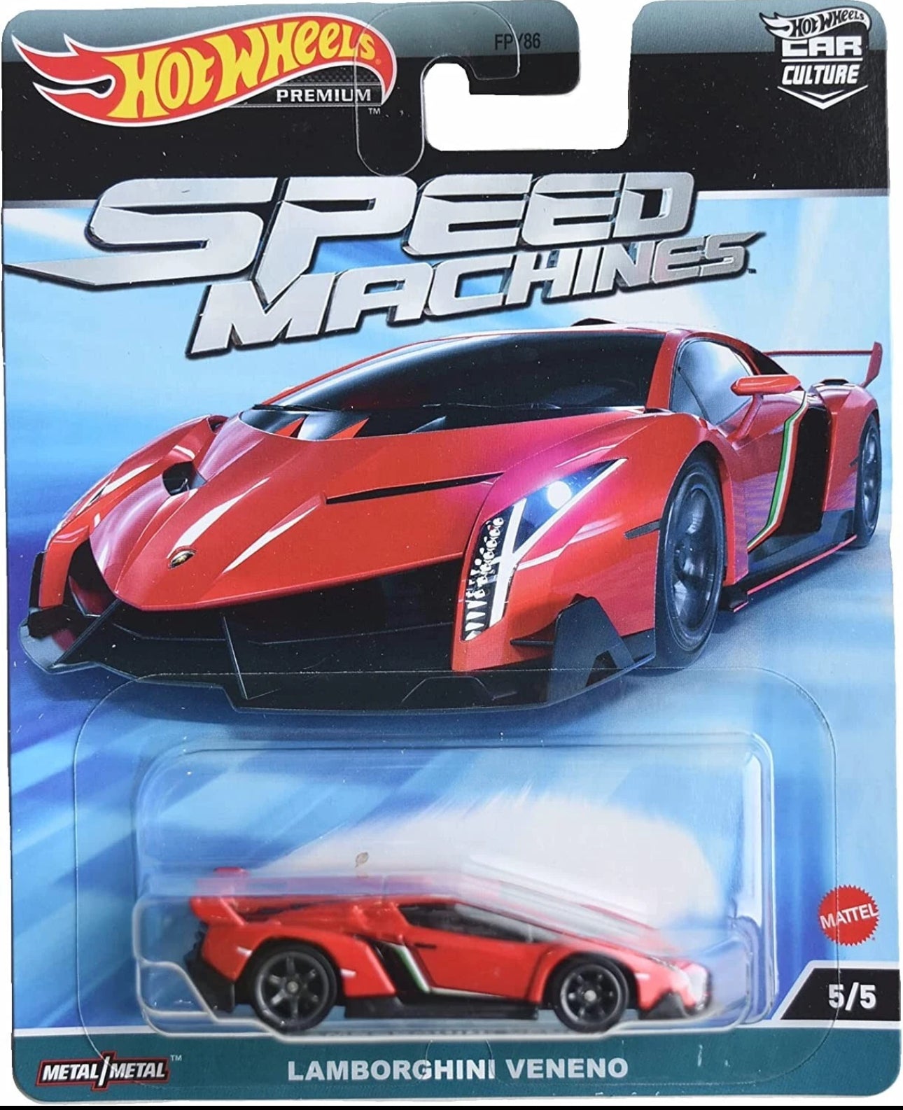 Lamborghini Veneno (Speed Machines)