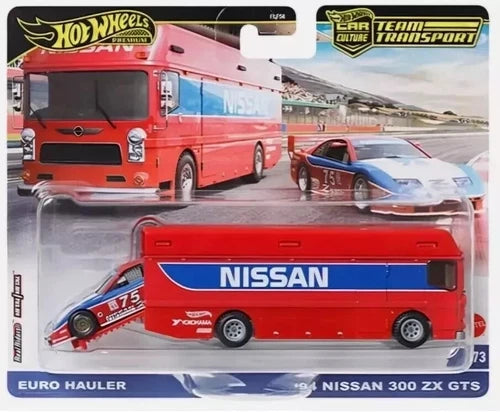 Team Transport - Nissan 300ZX GTS 1994 and Euro Hauler
