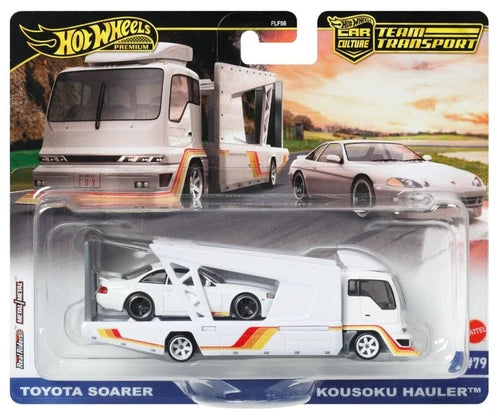 Team Transport - Toyota Soarer Kousoku Hauler